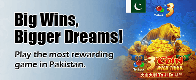 روزانہ لاکھوں انعامات جیتنے کا موقع
